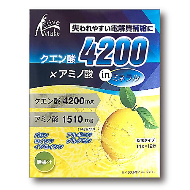 ◆Fine citric acid 4200X amino acid in mineral 12 packs