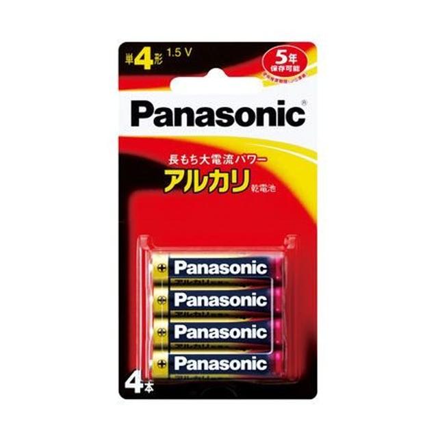 Panasonic Alkaline Battery Blister Package AAA 4 Pack