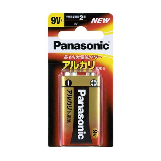 Panasonic Alkaline Battery Blister Packaging 9V Shape Square
