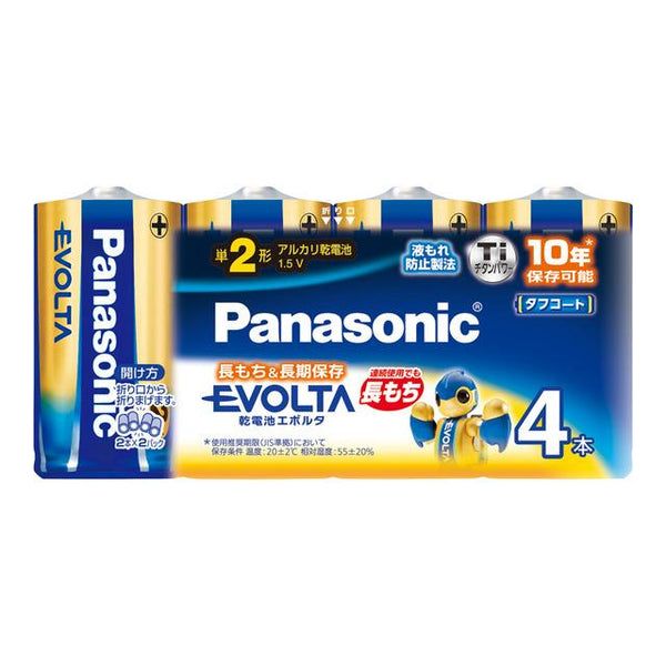 Panasonic Evolta 碱性电池 AA 4 包