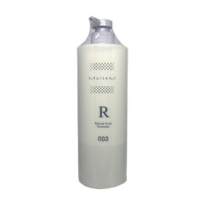 Number Three MurieM 薬用スカルプトリートメント R セット Number Three MurieM 薬用スカルプトリートメント R セット WELLBEING