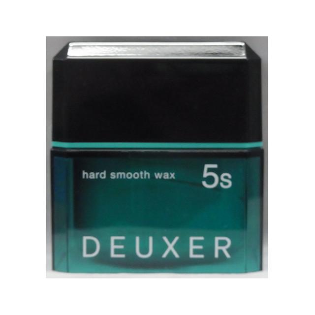 DEUXER 5S Hard Smooth Wax 80g