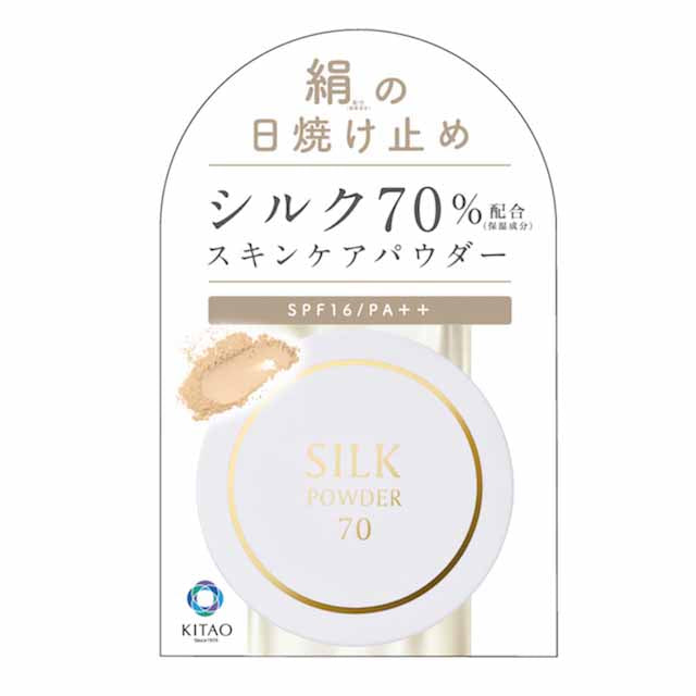 北尾化粧品 シルク70％ スキンケアパウダー 9g