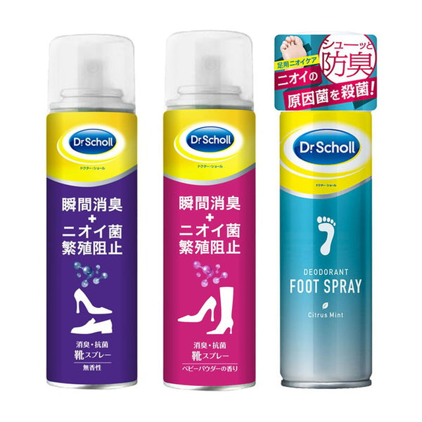 Doctor Shawl Foot Care Set [Deodorant/Antibacterial Shoe Spray + Deodorant Foot Spray 1 each]