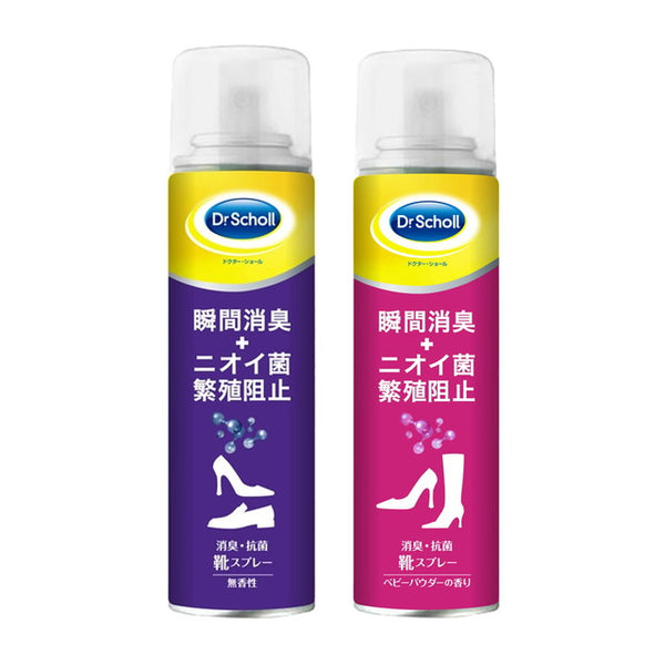 Doctor Shawl Deodorant/Antibacterial Shoe Spray Set [Unscented + Baby Powder Scent]