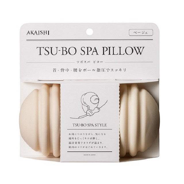 Akaishi Tsubospa Pillow Beige