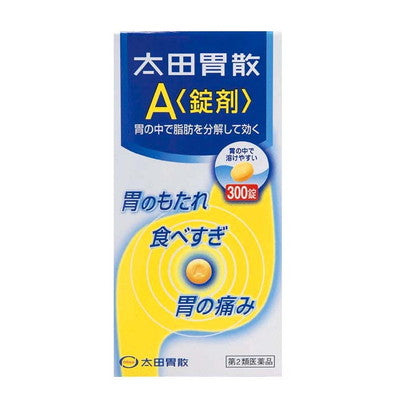 [2 drugs] Ohta's Isan A 300 tablets