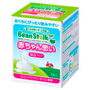 Bean Stark Nipple Baby Thinking Wide Mouth Type 1 piece