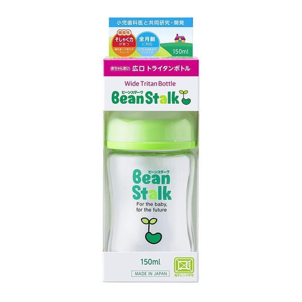 病院 哺乳瓶 bean ストア