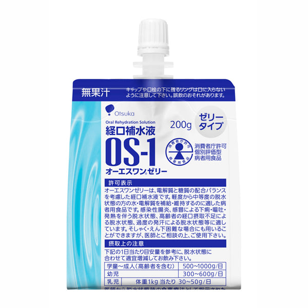 ◆Otsuka Pharmaceutical OS-1 Jelly (OS-1) 200g