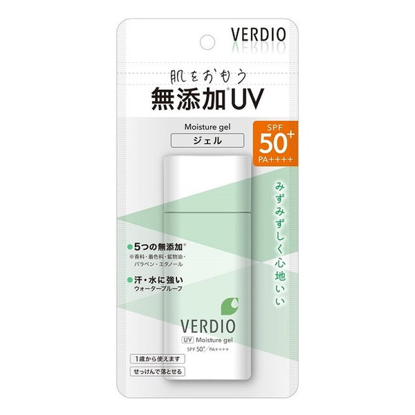 Omi Brothers Verdio UV Moisture Gel N 80g