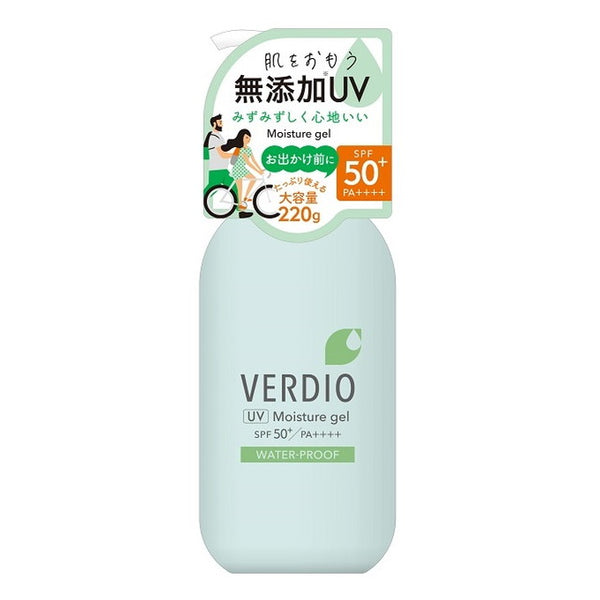 Omi Brothers Verdio UV Moisture Gel N 220g