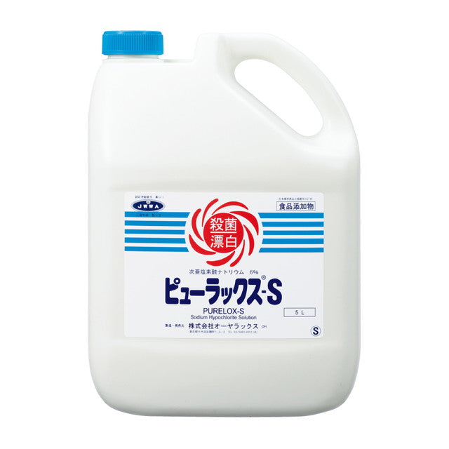 ◆【食品添加物】ピューラックスS 6％ 5L