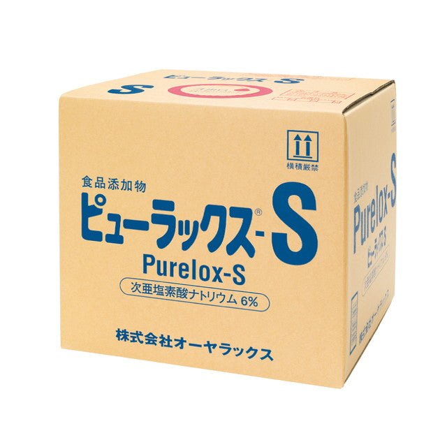 ◆ [食品添加剂] Purax S 6% 18L