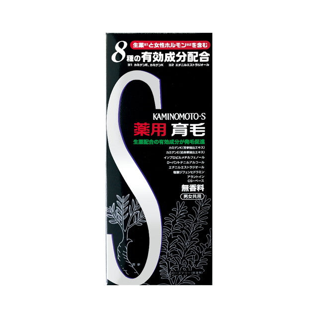 [医药部外品] Kaminomoto Honpo 药用 Kaminomoto S-II 无香型 180ml