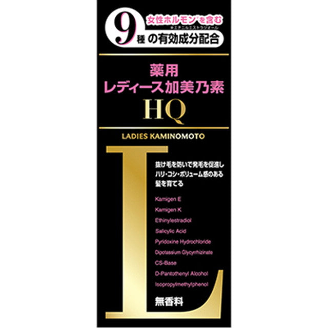 [Quasi-drug] Medicated Ladies Kaminomoto HQ 150ML