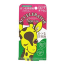 髪乃素 アクセルレーター アイラッシュセラム 5g