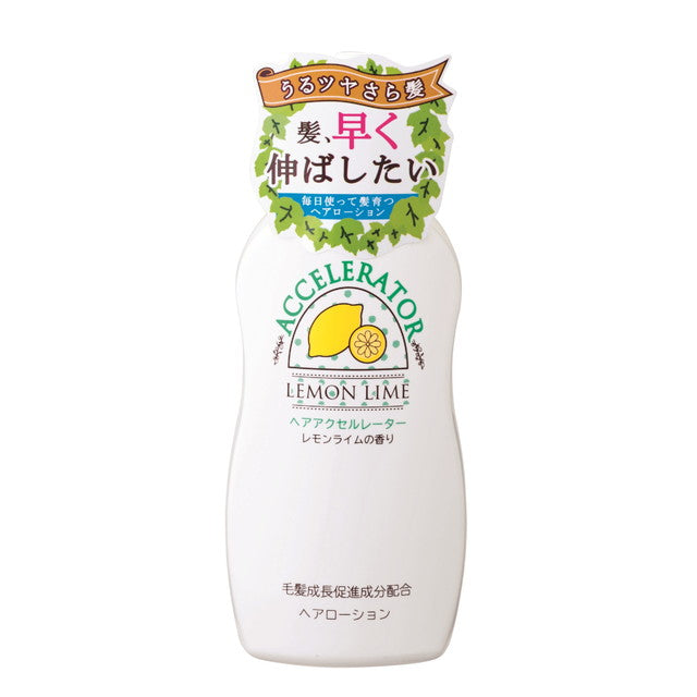 [医药部外品] Kaminomoto Honpo Hair Accelerator L Lemon Lime 150ml