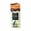 Kaminomoto Honpo 毛发修护油 60ml