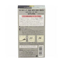 カミクローネ 自然な黒色 80ml