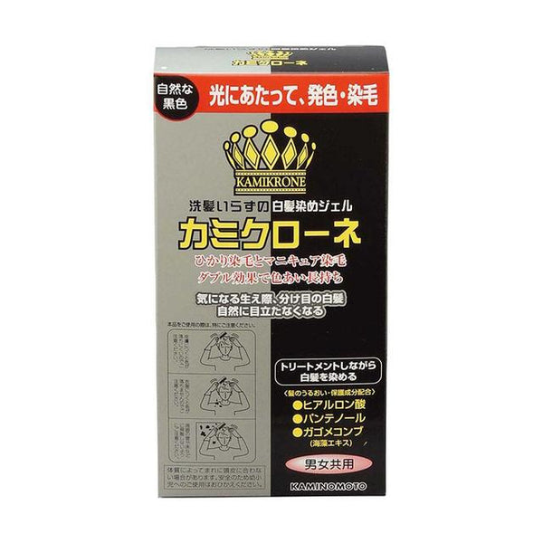 カミクローネ 自然な黒色 80ml