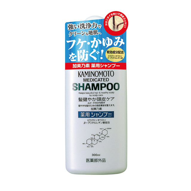 【医薬部外品】加美乃素 薬用シャンプーB＆P 300ml