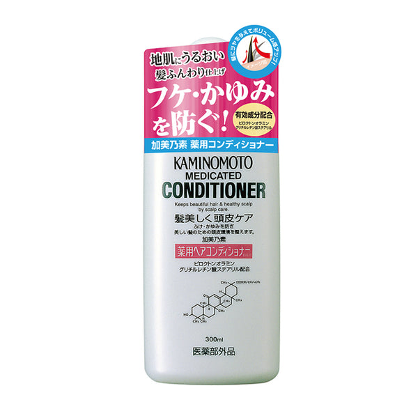 [Quasi-drug] Kaminomoto Medicated Hair Conditioner B&amp;P 300ml