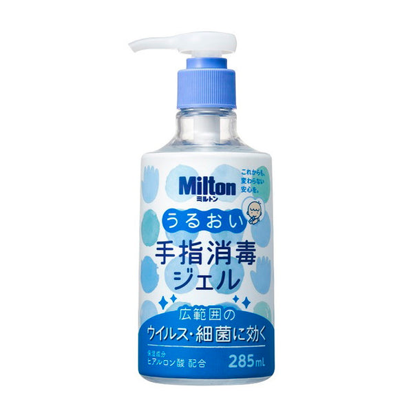 【指定医药部外品】杏林制药弥尔顿保湿洗手液凝胶285ml