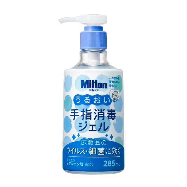 【指定医薬部外品】杏林製薬 ミルトン うるおい手指消毒ジェル 285ml