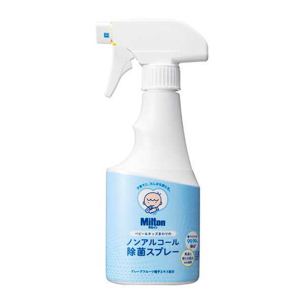 Kyorin Pharmaceutical Milton non-alcohol disinfecting spray 250ml