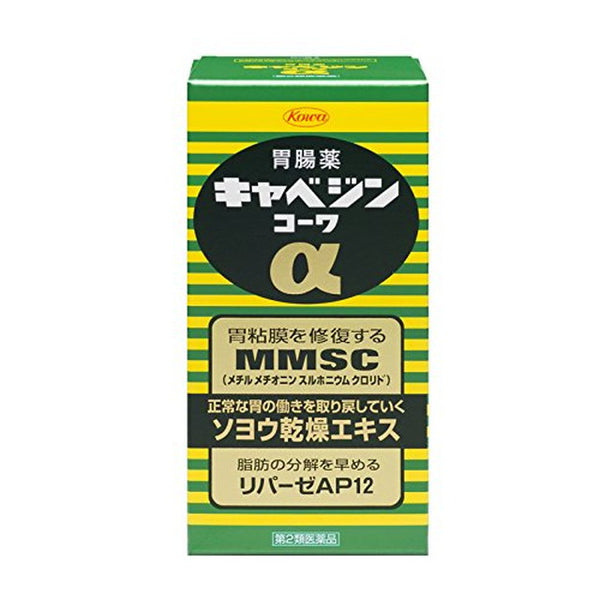 【第2類医薬品】キャベジンコーワα300錠
