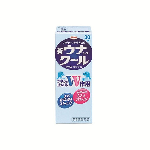 【第2類医薬品】新ウナクール ３０ｍｌ【セルフメディケーション税制対象】