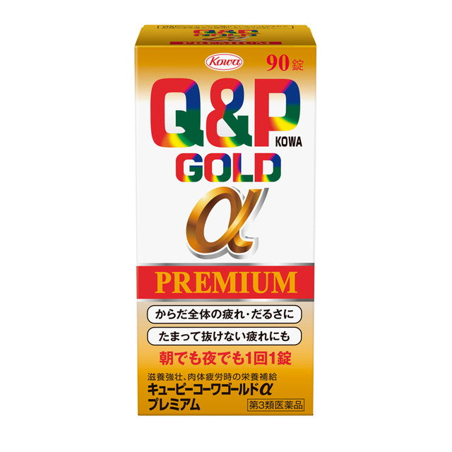 【第三类药物】Kowa Kewpie Kowa Gold α Premium 90粒