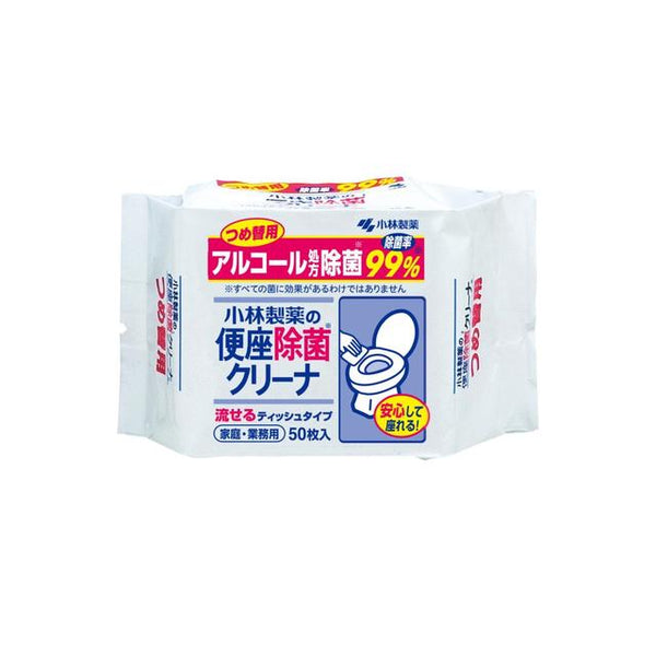 Kobayashi Pharmaceutical Toilet Seat Disinfectant Cleaner for Home Use Refill 50 Sheets Degree