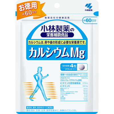 ◆Kobayashi Pharmaceutical Calcium MG value pack 240 grains