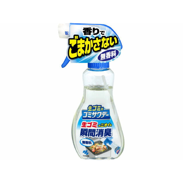 Gomisawade deodorant spray 230ml