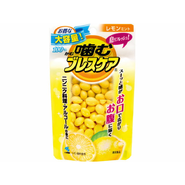 ◆噛むブレスケアパウチ レモンミント 100粒