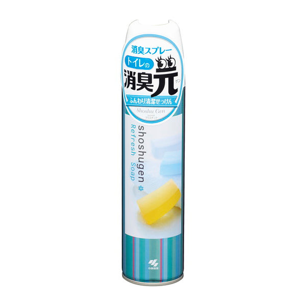 小林製薬 消臭元スプレー ふんわり清潔せっけん 280ml