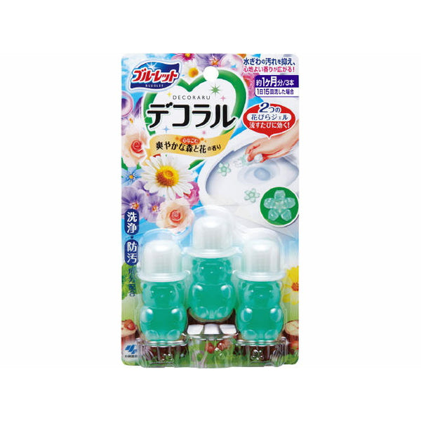 ブルーレットデコラル 爽やかな森と花の香り 7.5g×3本