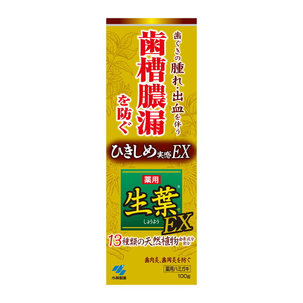 [医药部外品] 生叶EX 100g