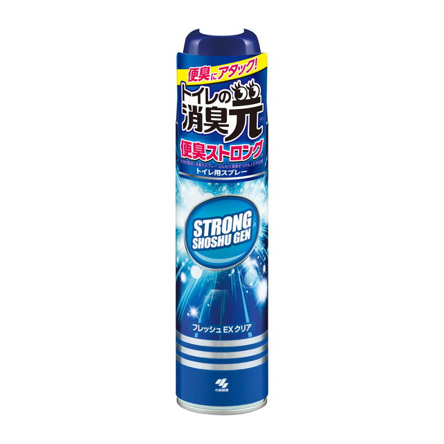 小林製薬 消臭元スプレー 便臭ストロング 280ml