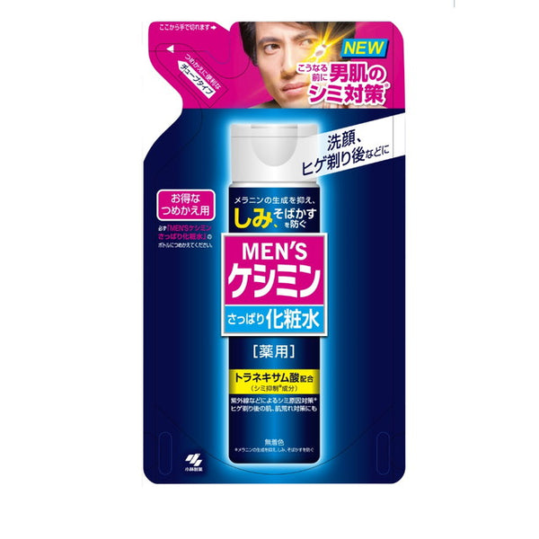 【医薬部外品】メンズケシミン 化粧水詰替え 140ml