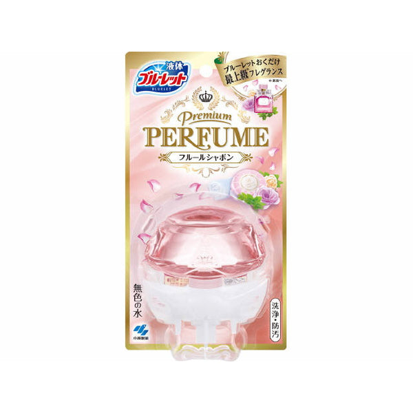 ブルーレットプレミアムパフューム フルールシャボン 70ml