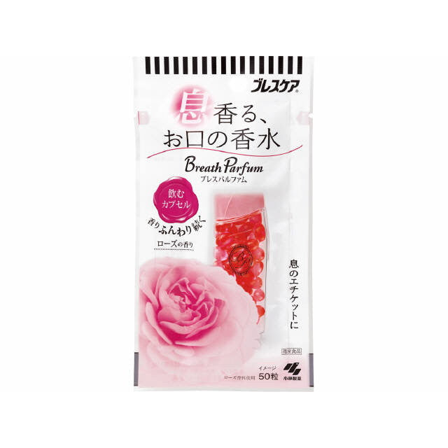 Breath Parfum drinkable capsule rose 50 grains