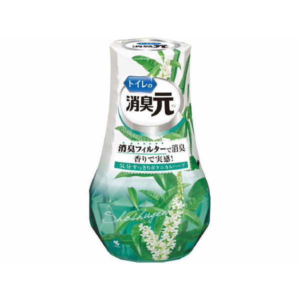 小林製薬 トイレの消臭元 気分すっきり ボタニカルハーブ 400ml