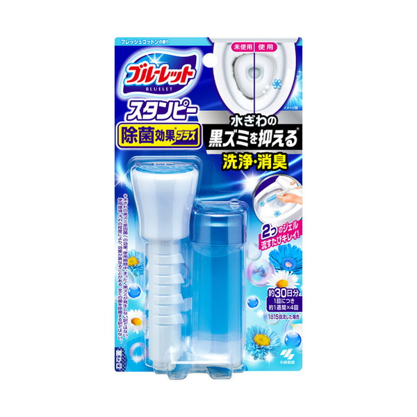 Kobayashi Pharmaceutical Bluelet Stampy Disinfecting Effect Plus Fresh Cotton 28g