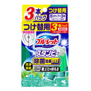 小林製薬 スタンピー除菌効果プラス つけ替用 スーパーミントの香り 28g×3本