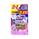 小林製薬 ブルーレットスタンピー除菌効果プラス つけ替用 リラックスアロマ 28g×3本