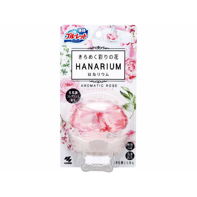 Kobayashi Pharmaceutical Bluelet Hanarium Aromatic Rose 70ml