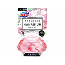 小林製薬 ブルーレットはなリウム つけ替用 アロマティックローズ 70ml